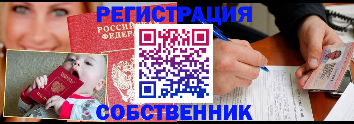 форма 3 в Горнозаводске